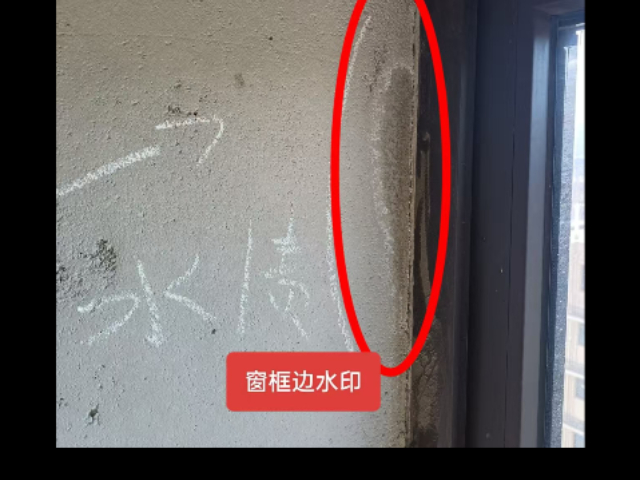 湖州定期房屋檢測(cè)價(jià)格信息 誠(chéng)信服務(wù) 杭州駿宇驗(yàn)房咨詢服務(wù)供應(yīng)