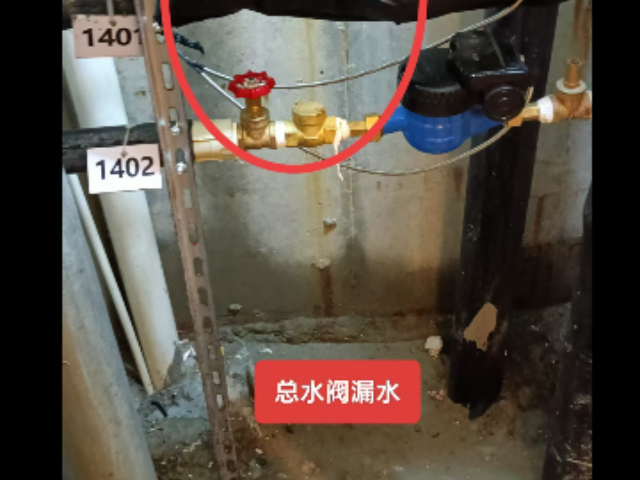 福建新房房屋檢測(cè)標(biāo)準(zhǔn)是什么 來電咨詢 杭州駿宇驗(yàn)房咨詢服務(wù)供應(yīng)