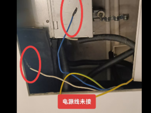 臺(tái)州收房房屋檢測(cè)哪家好,房屋檢測(cè)