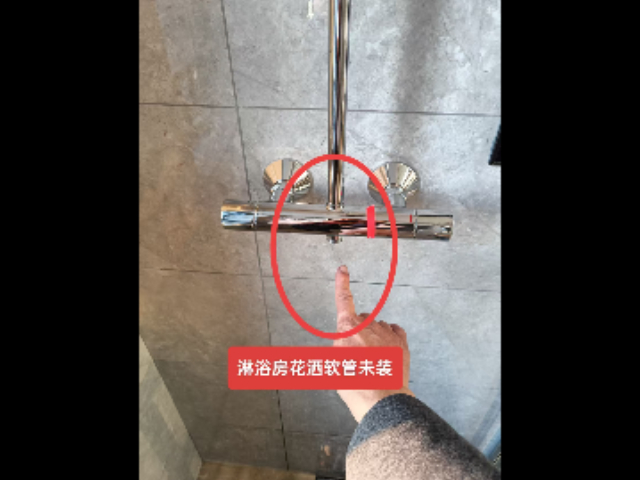 安徽精裝修房房屋驗收,房屋驗收