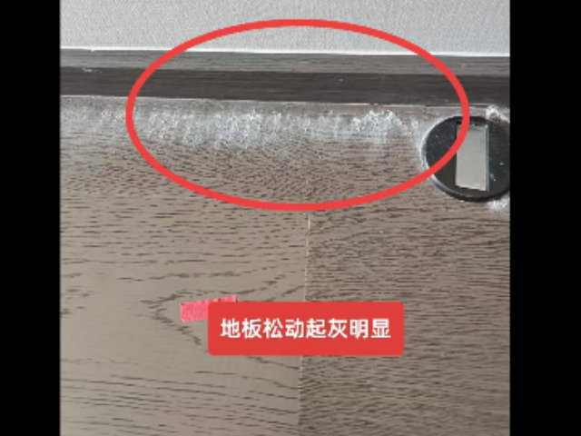 濱江區(qū)毛坯房房屋檢測費(fèi)用是多少 誠信服務(wù) 杭州駿宇驗(yàn)房咨詢服務(wù)供應(yīng)