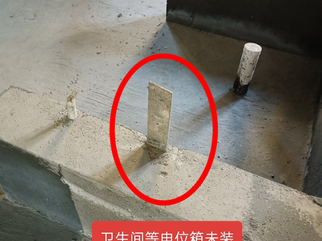 舟山新房房屋檢測價(jià)格信息