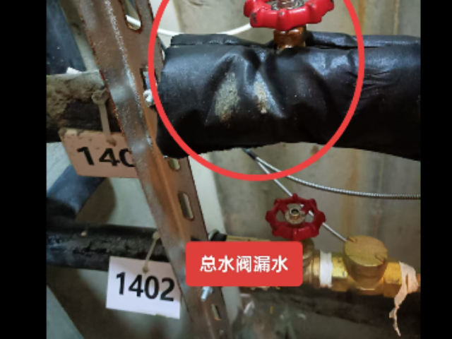 舟山新房房屋檢測大概費用,房屋檢測