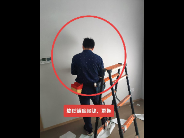 舟山專(zhuān)業(yè)房屋驗(yàn)收規(guī)范 服務(wù)為先 杭州駿宇驗(yàn)房咨詢(xún)服務(wù)供應(yīng)