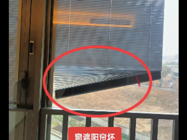 拱墅區(qū)園區(qū)房屋檢測怎么樣,房屋檢測