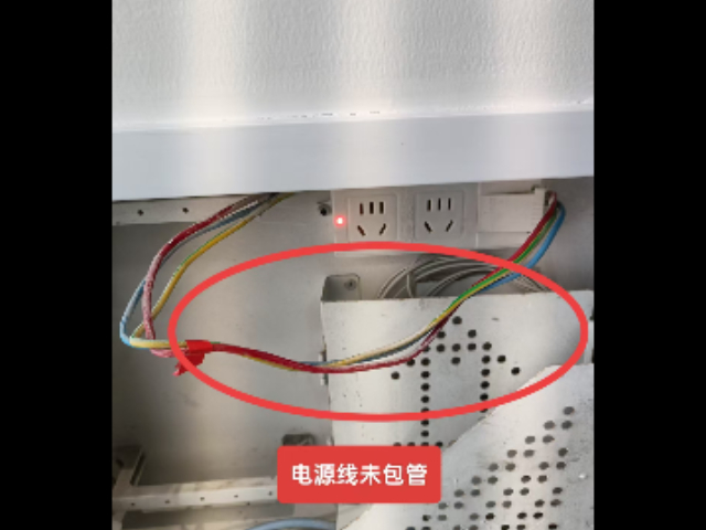 崇明區(qū)新房房屋體檢有哪些,房屋體檢