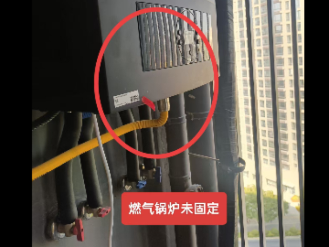 衢州老房屋房屋檢測哪家好