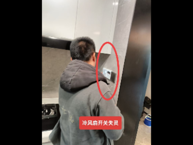 嘉興收房房屋驗(yàn)收聯(lián)系方式 推薦咨詢 杭州駿宇驗(yàn)房咨詢服務(wù)供應(yīng)