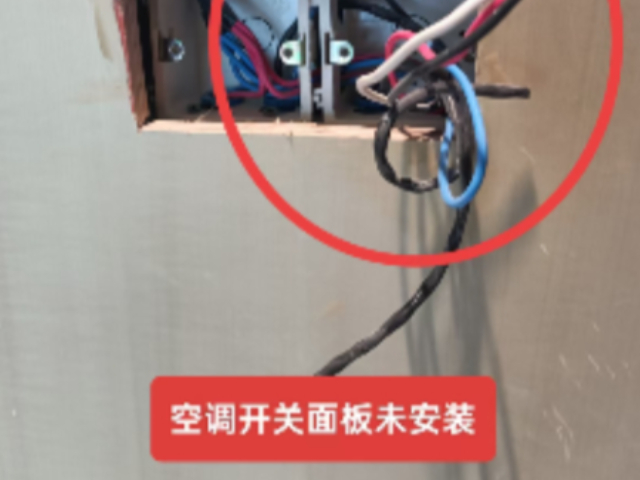 湖州收房房屋檢測包括什么