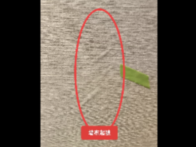 溫州房屋驗(yàn)收公司推薦 推薦咨詢 杭州駿宇驗(yàn)房咨詢服務(wù)供應(yīng)