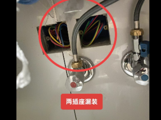 江蘇定期房屋檢測多少錢,房屋檢測