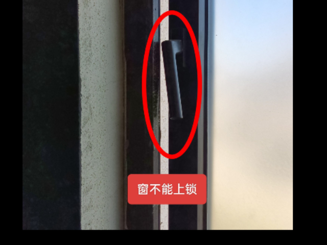 建德定期房屋檢測多少錢