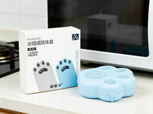 江蘇冰喵喵冰箱除味盒24小時服務 歡迎來電 浙江新火原新材料科技供應