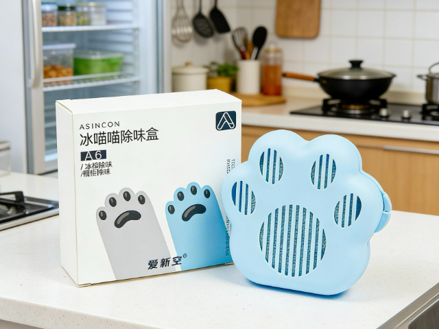 浙江冰喵喵冰箱除味盒材料 誠信服務 浙江新火原新材料科技供應