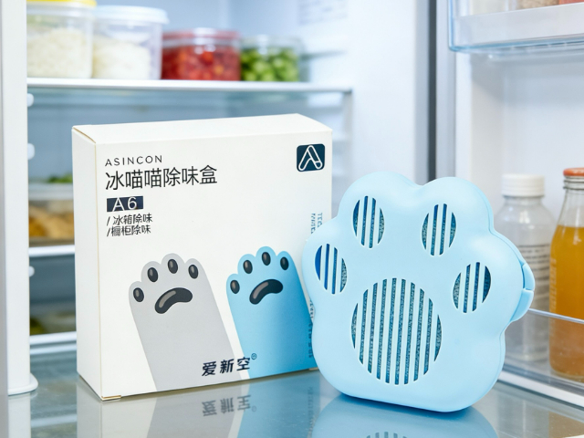 北京冰喵喵冰箱除味盒收購價(jià) 歡迎來電 浙江新火原新材料科技供應(yīng)