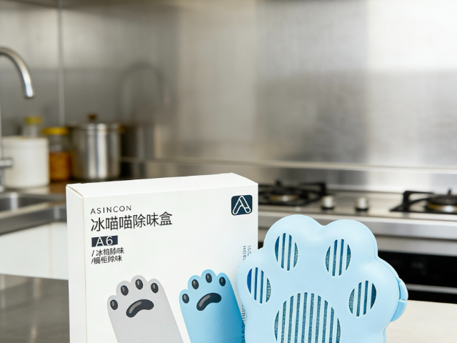 浙江特色冰喵喵冰箱除味盒 歡迎來電 浙江新火原新材料科技供應