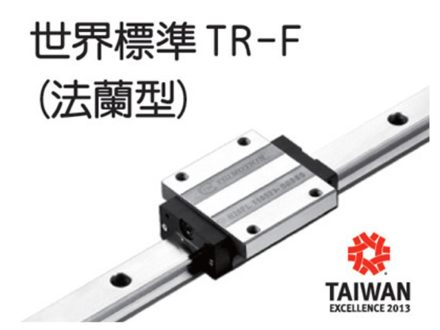 廣東機器人導軌維護保養(yǎng) 東莞市阿力瑪機電科技供應;