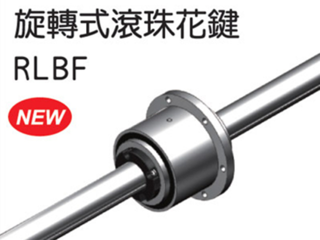 广西工业机器人导轨型号 东莞市阿力玛机电科技供应