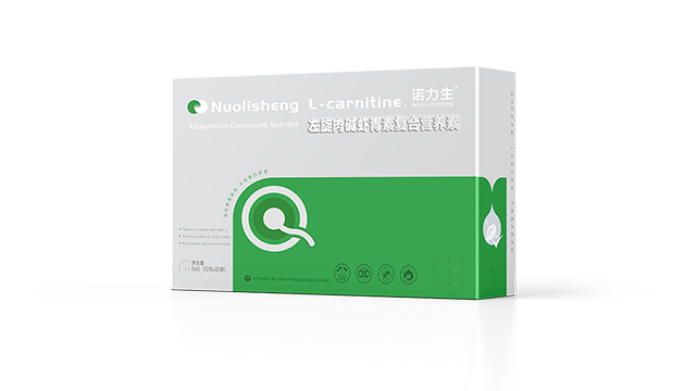 廣東女士營養(yǎng)素 惠生源生物科技供應(yīng)