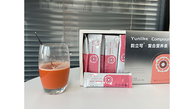 上海特殊膳食營養(yǎng)素哪個牌子好 惠生源生物科技供應(yīng)