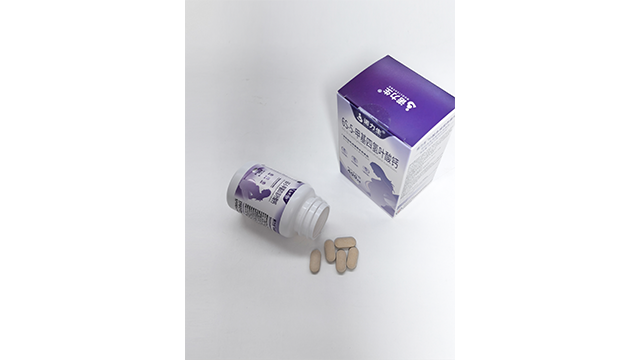 廣西溫和型活性葉酸 惠生源生物科技供應