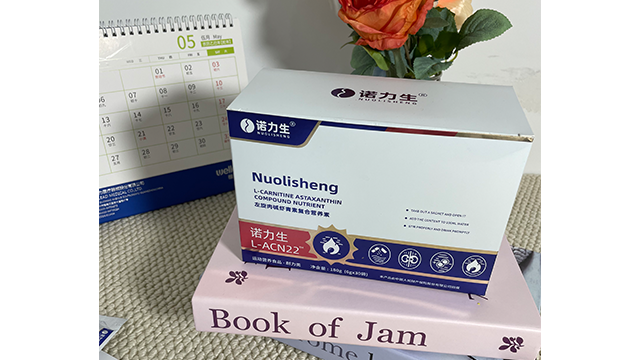 男士营养素补充剂