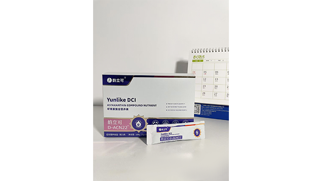 廣西精優可營養素 惠生源生物科技供應