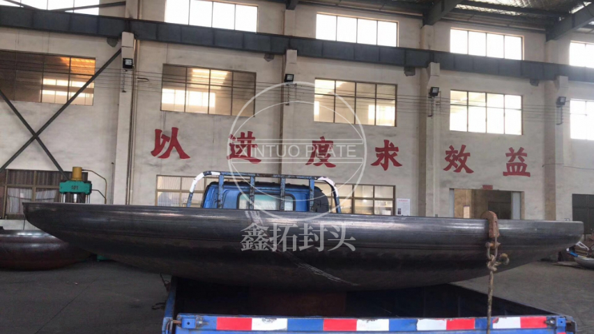 信阳压力容器封头批发,压力容器封头