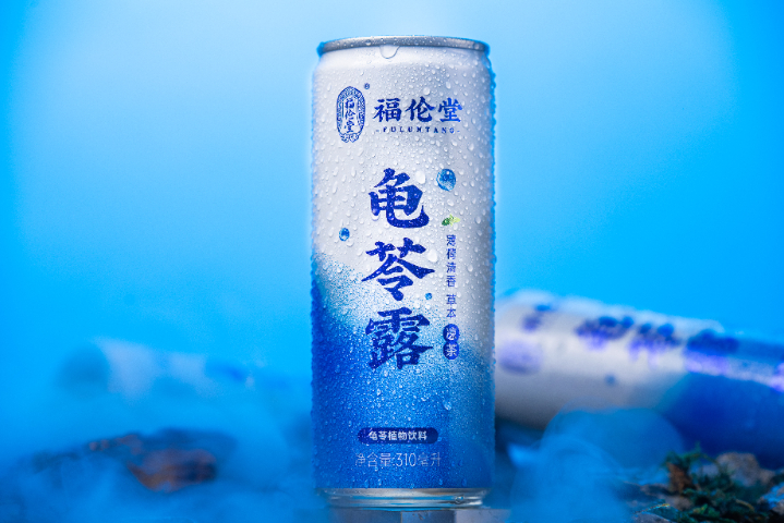 寧夏如何選擇靠譜的龜苓露廠家 廣東福倫醫(yī)藥生物科技供應(yīng) 廣東福倫醫(yī)藥生物科技供應(yīng)