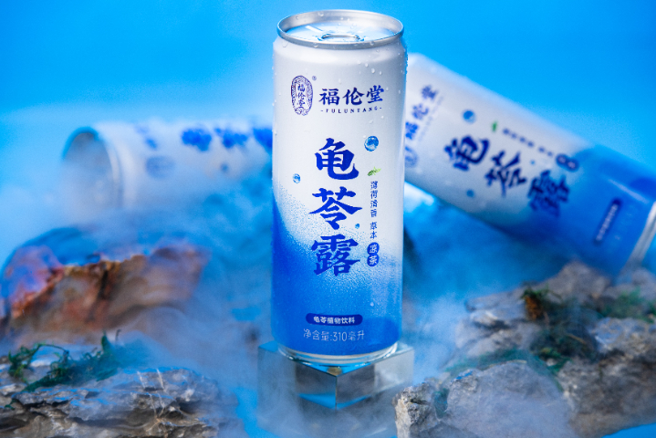 江西老人溫和龜苓露供應(yīng)商