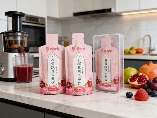 贵州健康饮品石榴玫瑰人参饮工厂