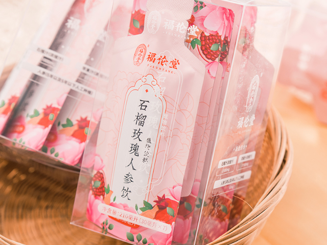 湖南福伦堂品牌石榴玫瑰人参饮代加工
