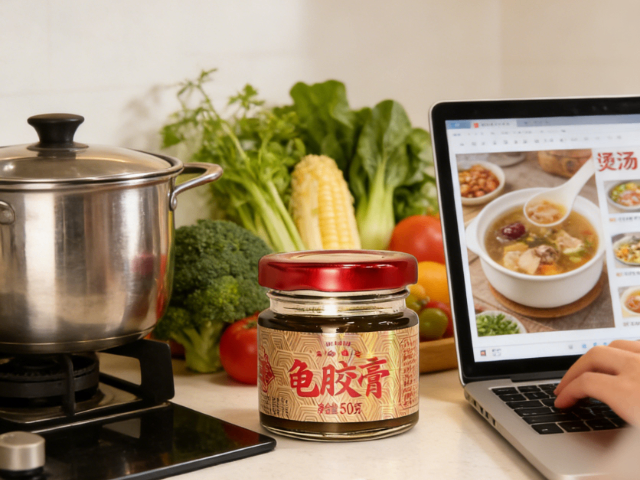 河南嶺南傳統(tǒng)工藝龜膠膏OEM