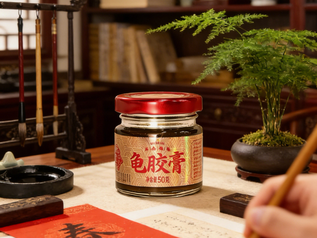 遼寧嶺南傳統(tǒng)工藝龜膠膏代加工