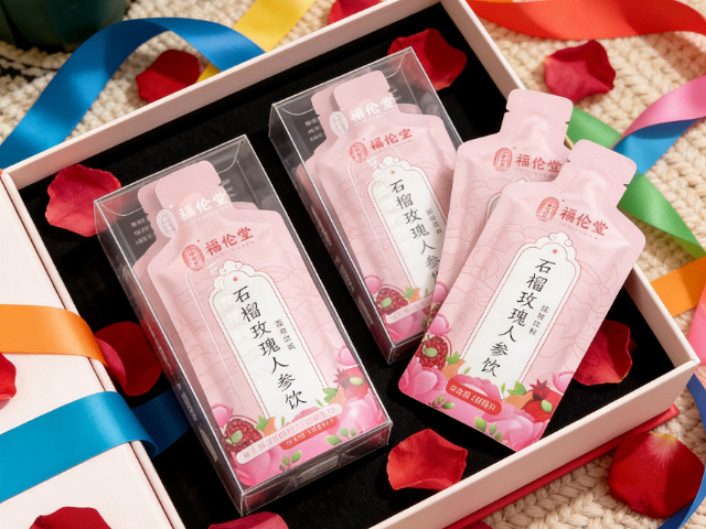 广西中药草本石榴玫瑰人参饮工厂