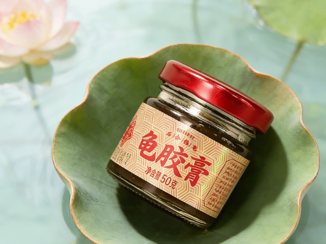 云南如何選擇靠譜的龜膠膏OEM,龜膠膏