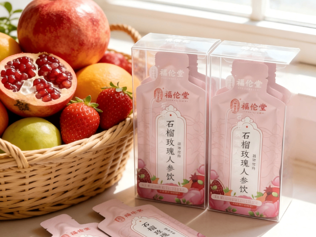 福建福伦堂品牌石榴玫瑰人参饮工厂