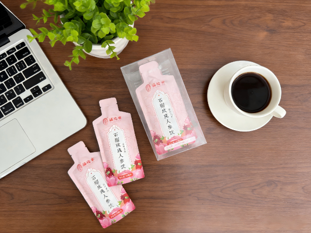 湖南福伦堂品牌石榴玫瑰人参饮代加工,石榴玫瑰人参饮