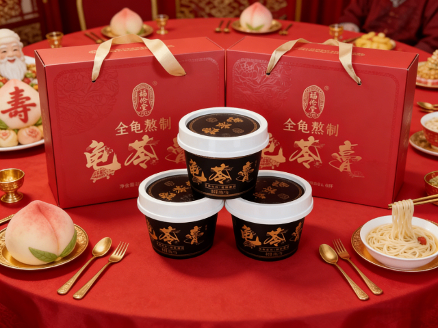 辽宁熬夜党护肝龟苓膏供应商