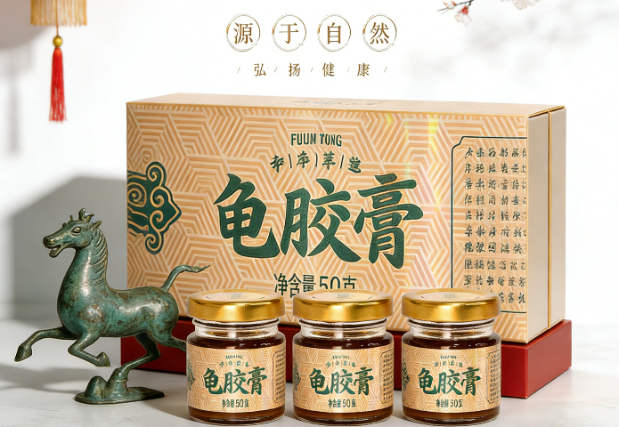 浙江美肌饮中华草龟龟胶膏OEM,中华草龟龟胶膏