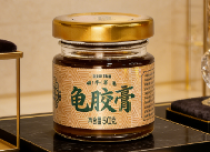 中華草龜龜膠膏