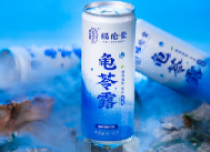 養(yǎng)心寧神調(diào)體質(zhì)