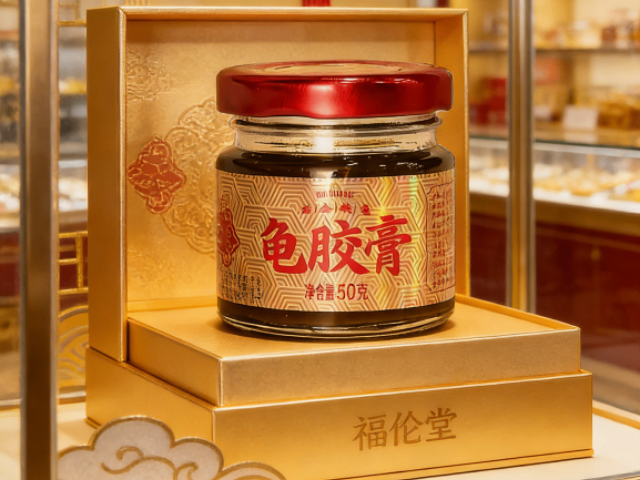 云南美肌饮金钱龟龟胶膏工厂,金钱龟龟胶膏