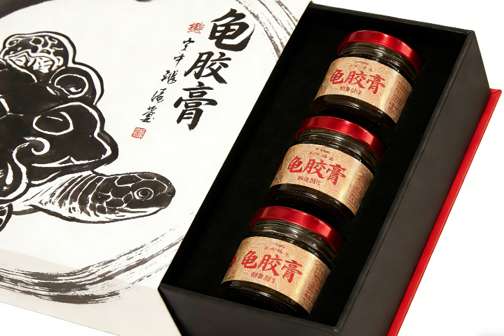 山東養(yǎng)顏飲品金錢龜龜膠膏工廠 誠信經(jīng)營 廣東福倫醫(yī)藥生物科技供應(yīng)