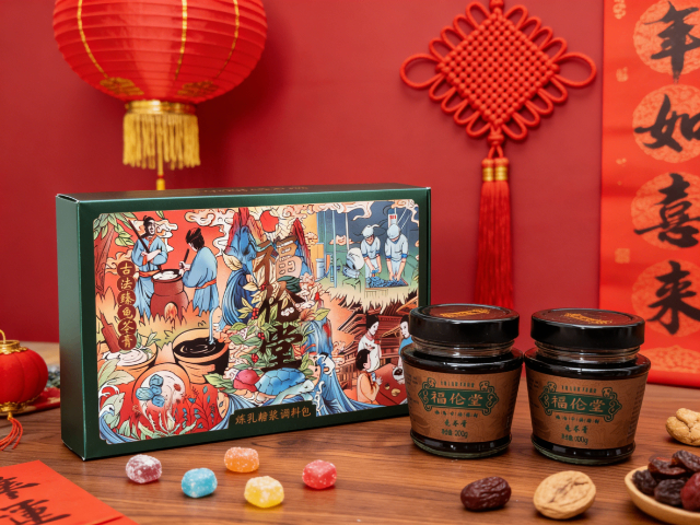 陕西养颜饮品古法龟苓膏厂家