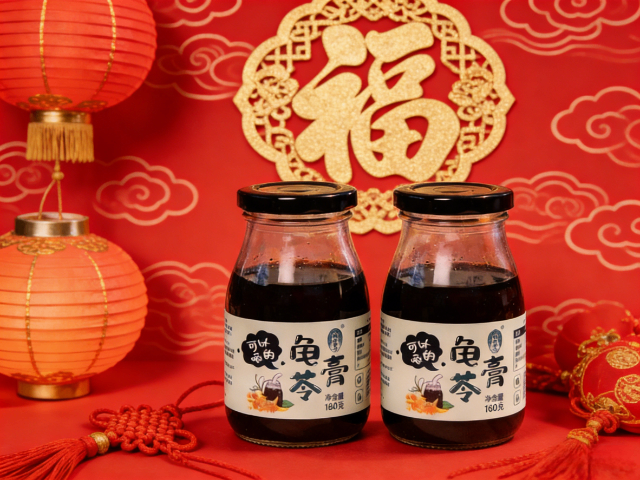 陕西美肌饮吸吸龟苓膏OEM