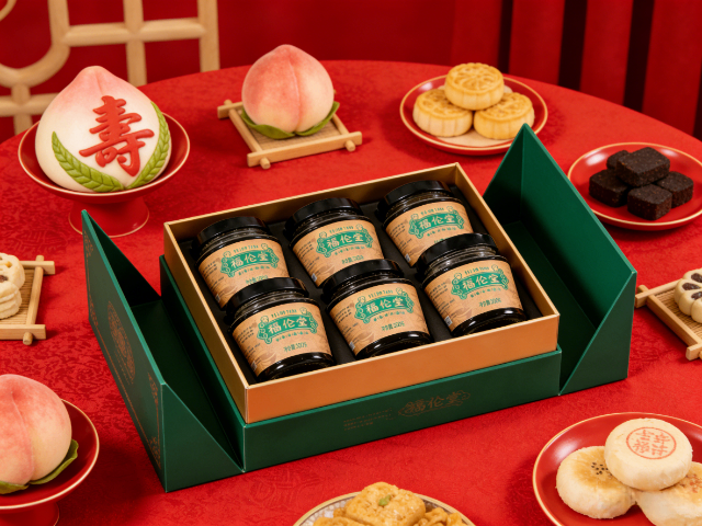 上海健康饮品古法龟苓膏经销商,古法龟苓膏