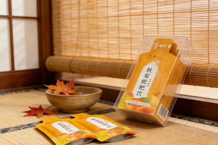 辽宁福伦堂品牌秋梨枇杷饮OEM,秋梨枇杷饮