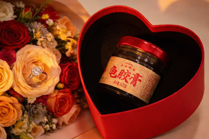 江西女士美容金钱龟龟胶膏厂家,金钱龟龟胶膏