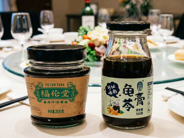 湖北福伦堂品牌吸吸龟苓膏代加工